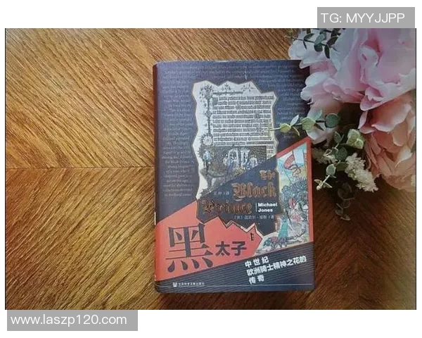 琼斯的传奇人生与奋斗历程探秘，揭示成功背后的故事与启示