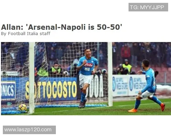 麦国民与图库曼激情对决直播全程回顾与精彩瞬间分析