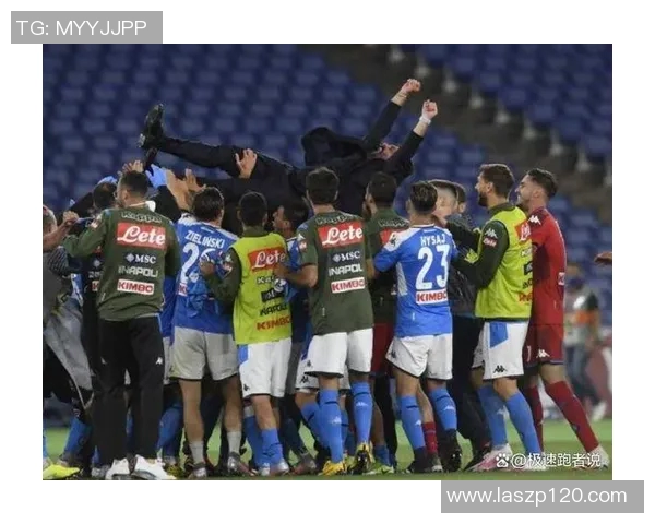 拉齐奥与多特蒙德激战F组首轮争夺小组出线关键战役