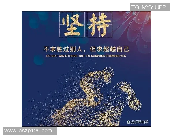 崔永熙：在时代洪流中追寻梦想与坚持的力量