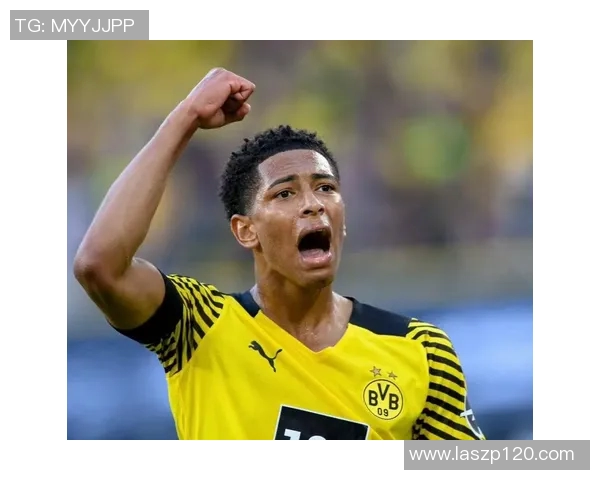 贝林厄姆：年轻天才在足球世界的崛起与未来展望