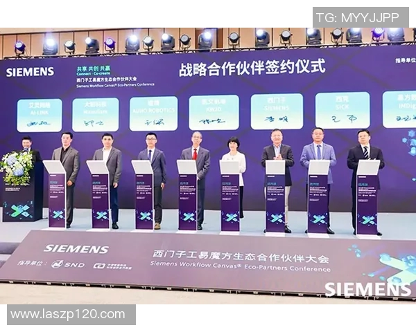 西联合与奥达斯的精彩对决揭示足球战术与团队合作的重要性 西联合与奥达斯的精彩对决揭示足球战术与团队合作的重要性