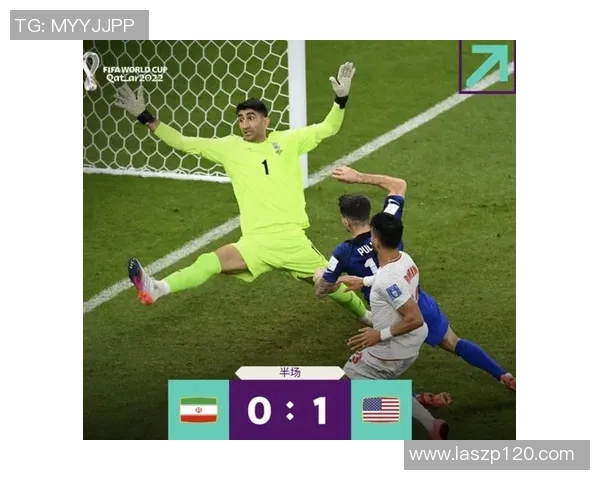 阿根廷与伊朗精彩对决集锦回顾赛场上的激情与荣耀尽在其中