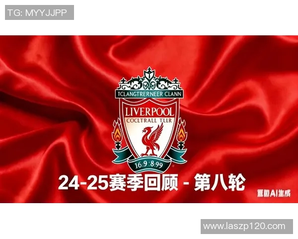 07-08赛季切尔西与利物浦经典对决回顾与分析 07-08赛季切尔西与利物浦经典对决回顾与分析