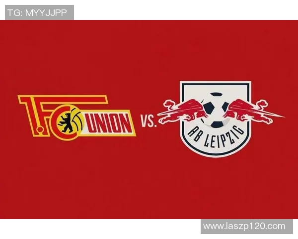 RB莱比锡迎战哈化柏林全力争胜争夺德甲积分榜优势