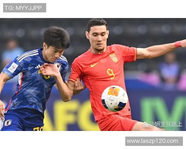 中国男足与老挝精彩对决视频回顾及赛后分析