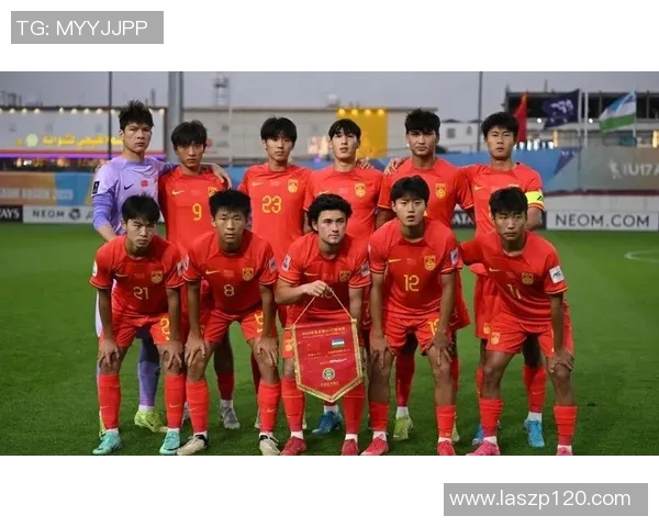 中国U17青年队迎战泰国队力争在国际赛场上再创佳绩 中国U17青年队迎战泰国队力争在国际赛场上再创佳绩