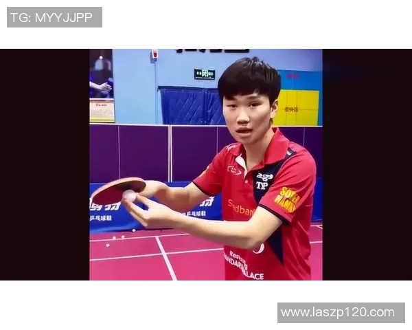 刘芳独家分享乒乓球技巧与心得体会助你提升球技的秘诀