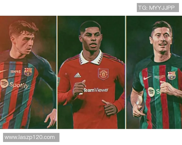 巴萨与曼联对决前瞻分析及比赛结果预测