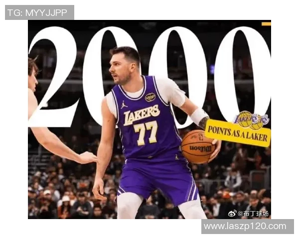 湖人公牛激战正酣球迷热情高涨期待精彩对决