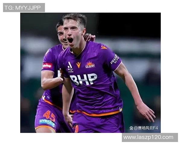 珀斯光茉迎战悉尼FC争夺澳超联赛关键三分的精彩对决