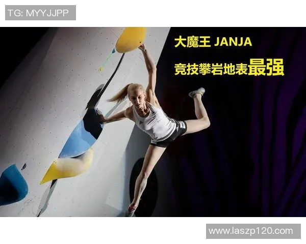 独家解析上海攀岩队心理素质差异及其对竞技表现的影响