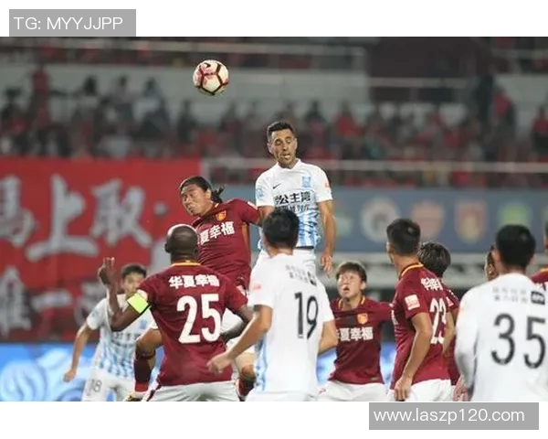 黄海与富力激战即将开启直播全程回顾精彩瞬间与战术分析