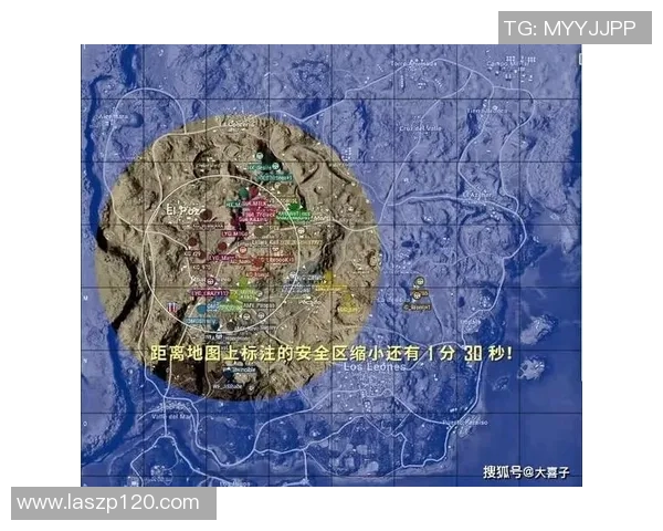 和平精英最新速度排名揭晓IG战队创下历史新高引发热议